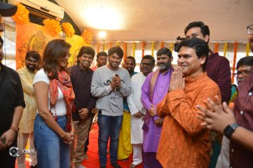 Nayana Rara Intiki Movie Opening